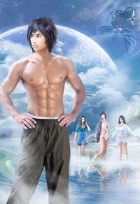 （FATE同人）The Replaced Fate