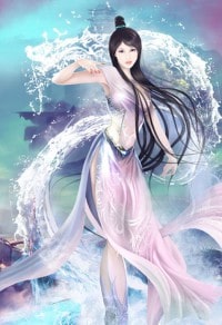 危险游戏